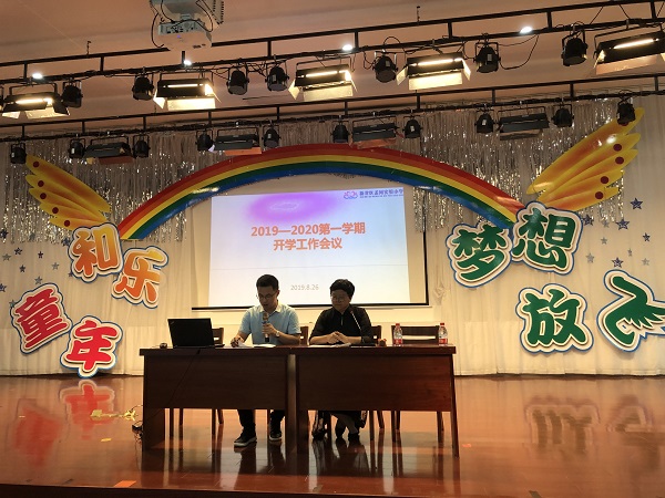 QQ图片20190826145558.jpg