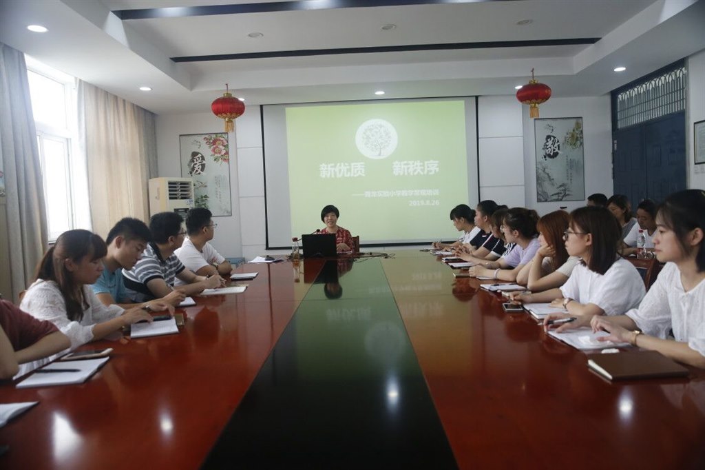 QQ图片20190828084938.jpg