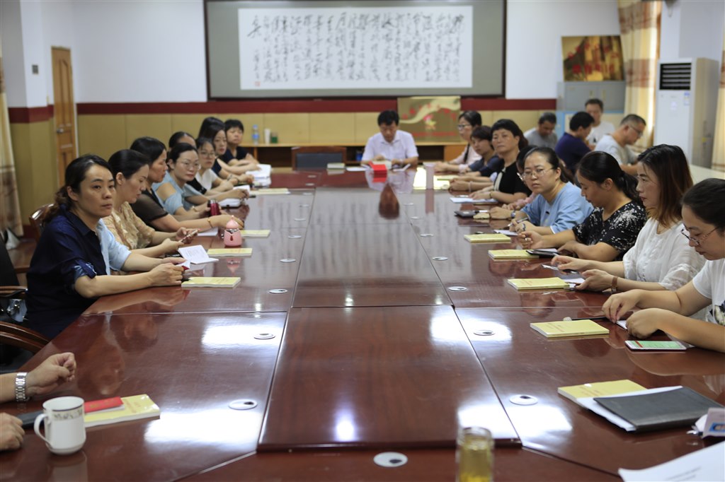 _C6I9600_wps图片.JPG
