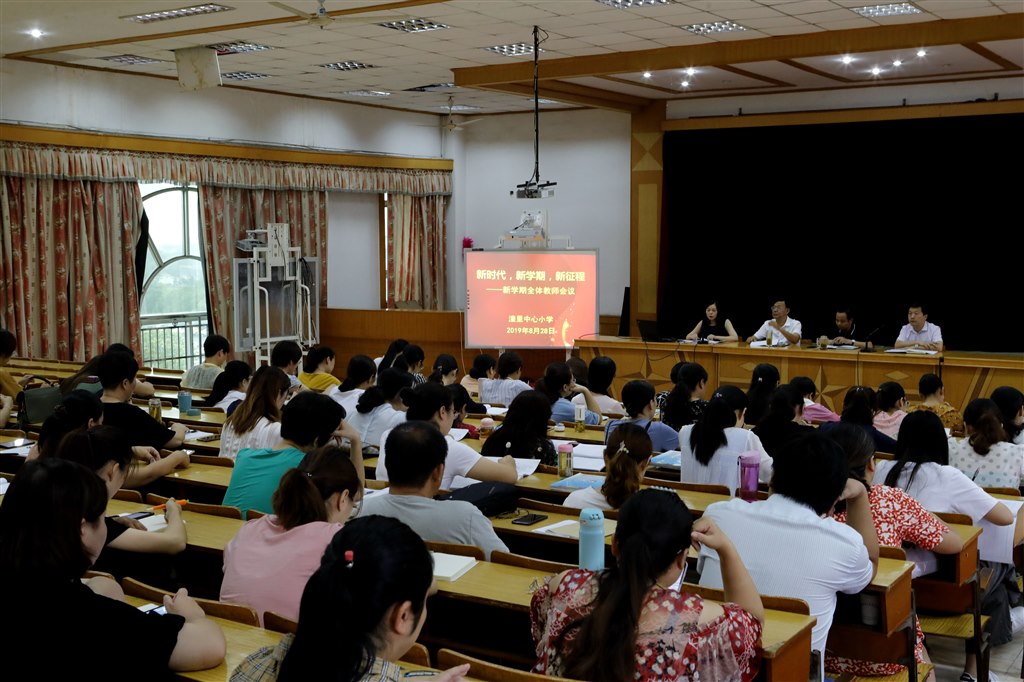 _C6I9714_wps图片.JPG _C6I9714_wps图片.JPG