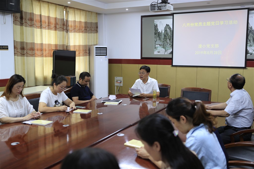 _C6I9597_wps图片.JPG