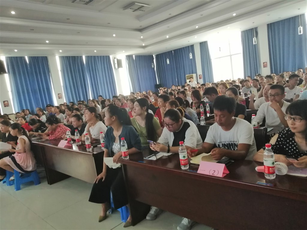 IMG_20190827_083926.jpg