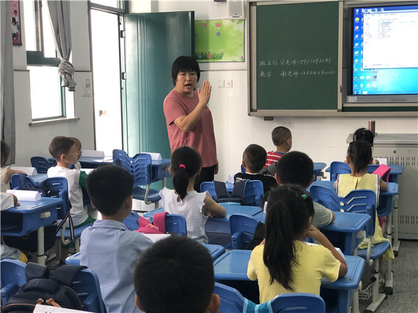 认真倾听照片 (2).jpg