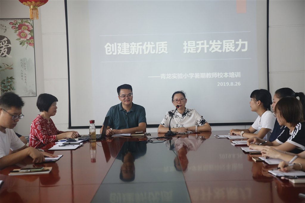 QQ图片20190828084858.jpg
