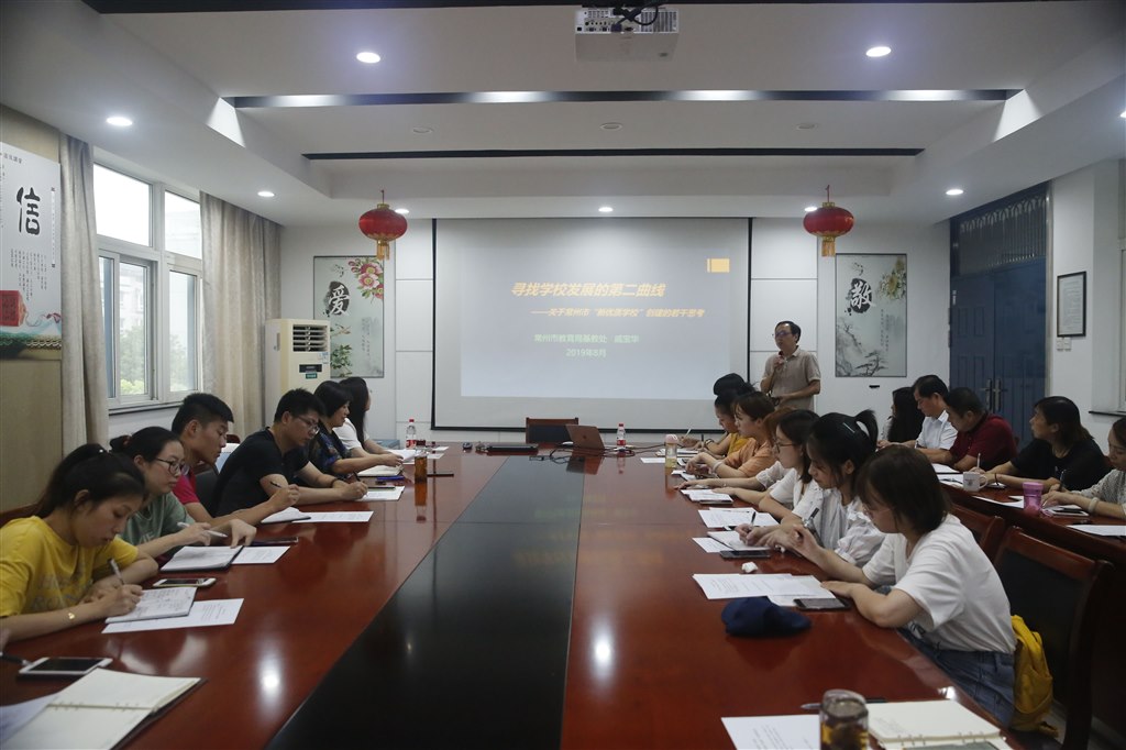 QQ图片20190828084911.jpg