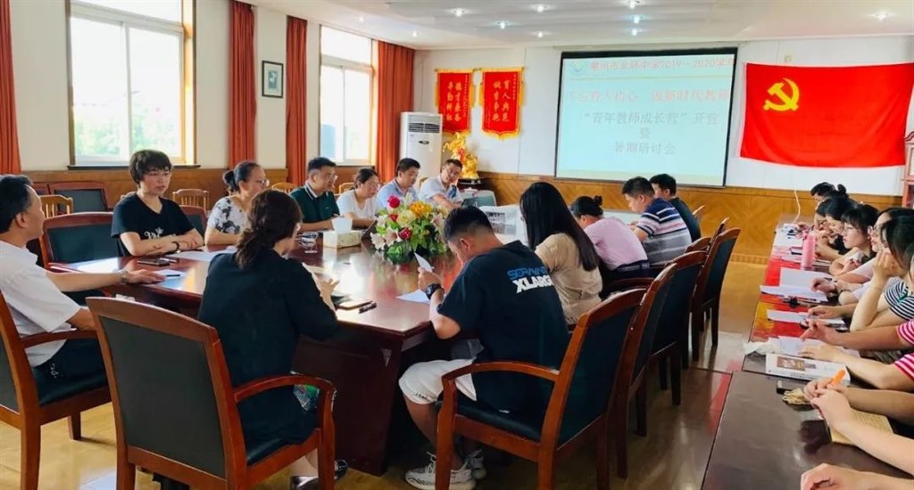 微信图片_20190828153304.jpg