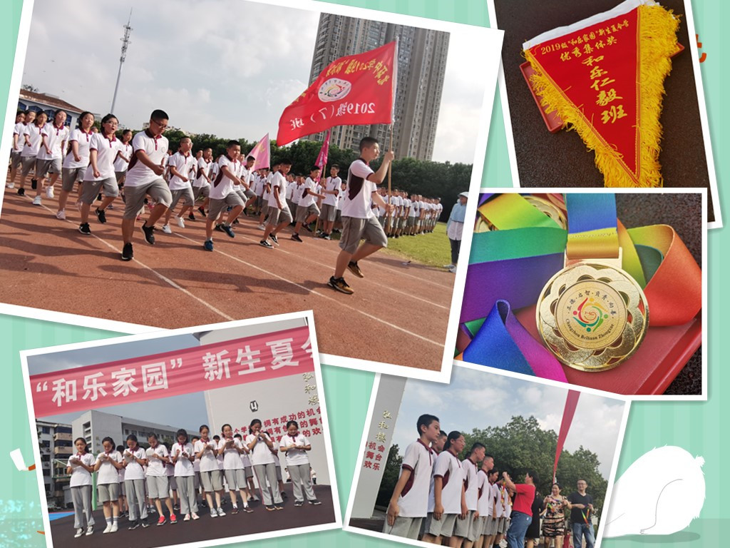initpintu_副本.jpg