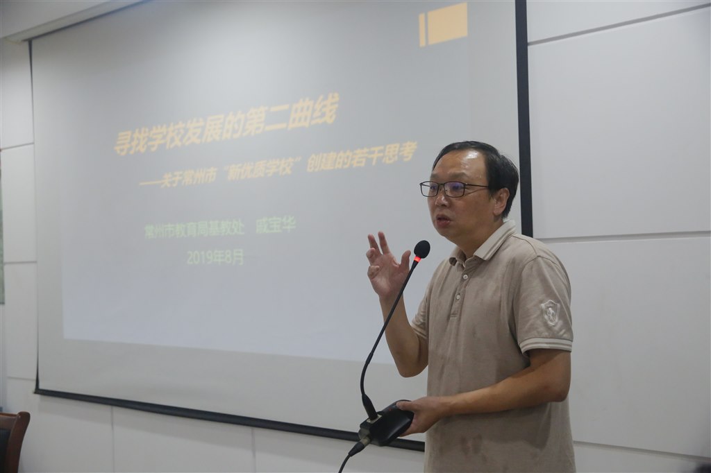 QQ图片20190828085005.jpg