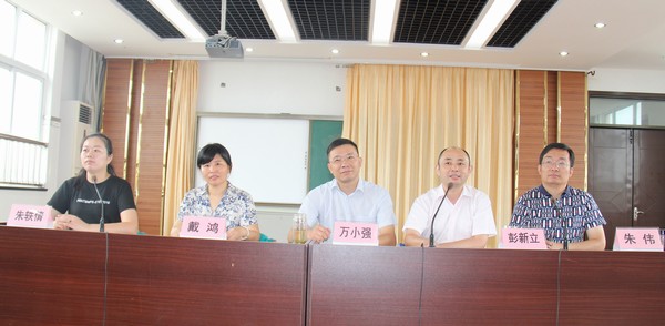 全体教师会议 (3)_副本.jpg