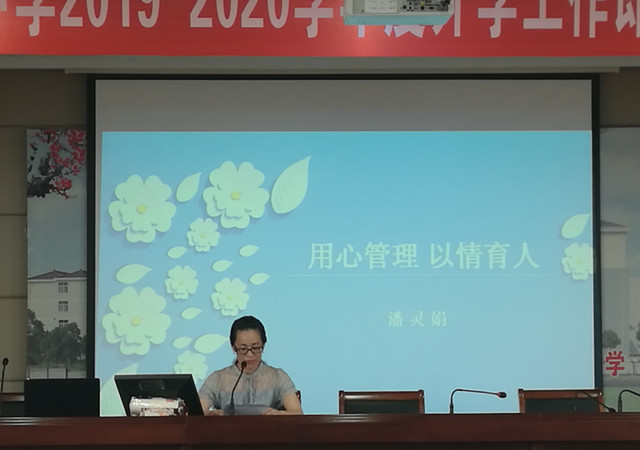 IMG_20190829_095126_副本.jpg