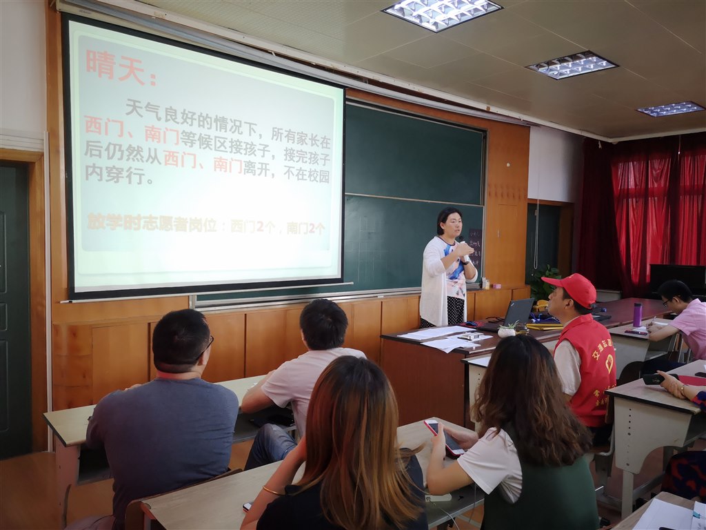 IMG_20190829_134358.jpg
