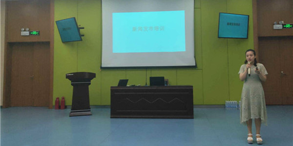 开学7.jpg