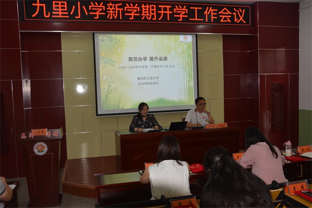 DSC_0824.JPG DSC_0824.JPG