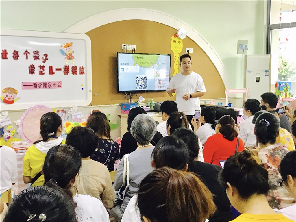 QQ图片20190829130849.jpg