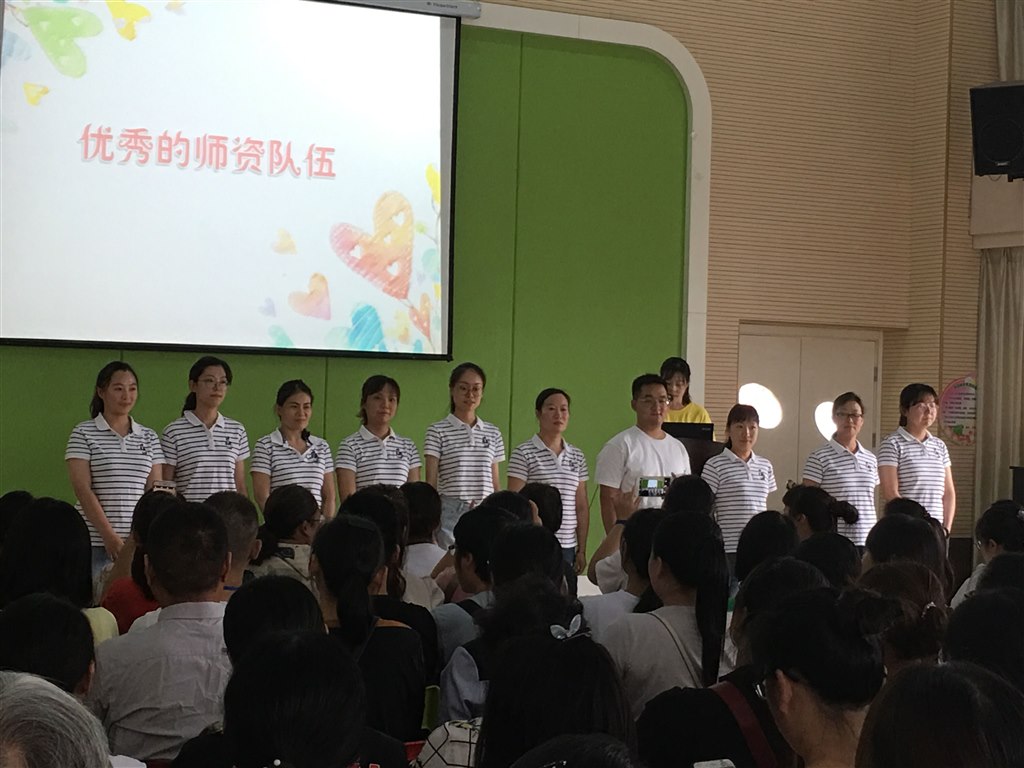 QQ图片20190829130823.jpg