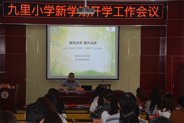 DSC_0831.JPG DSC_0831.JPG