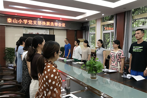 QQ图片20190829140833_副本.jpg