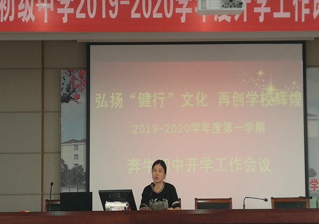 IMG_20190829_101352_副本.jpg
