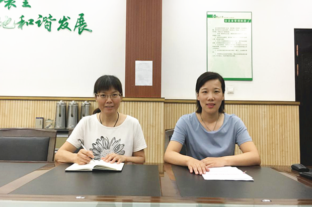 a6afa017fa764d1d92e29376c8e8bbbe_副本.png
