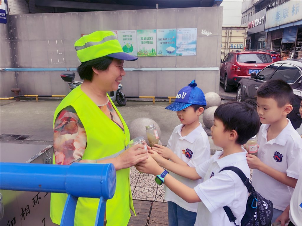 微信图片_20190829165915.jpg