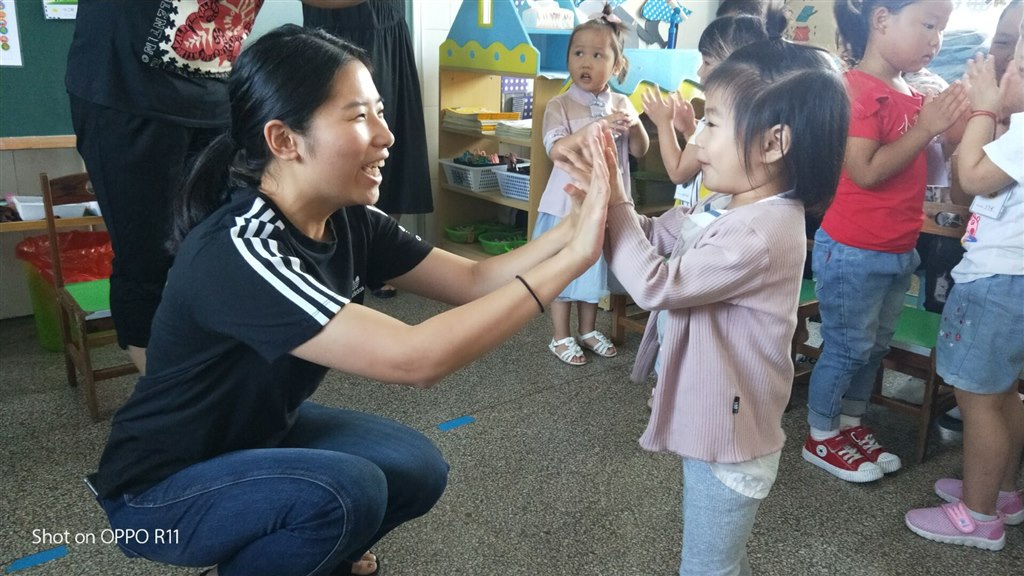 QQ图片20190830152528.jpg
