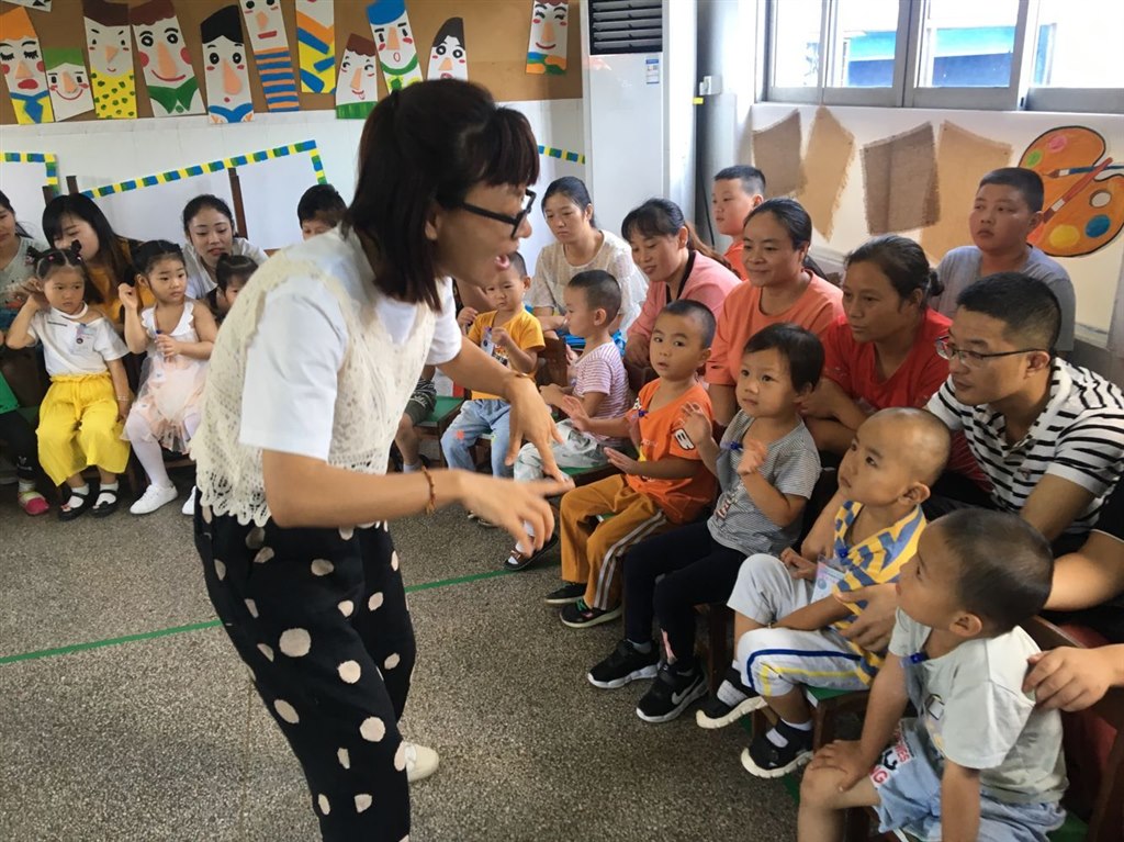 QQ图片20190830105939.jpg
