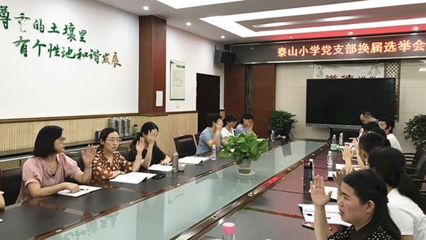QQ图片20190829140916_副本.jpg