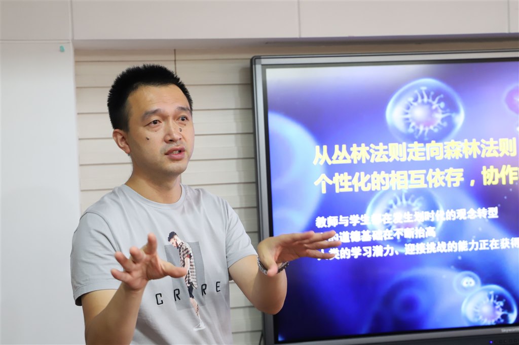 丁志根.jpg