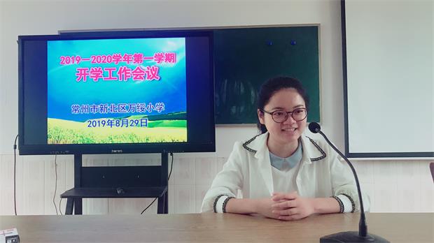 微信图片_20190829151426.jpg