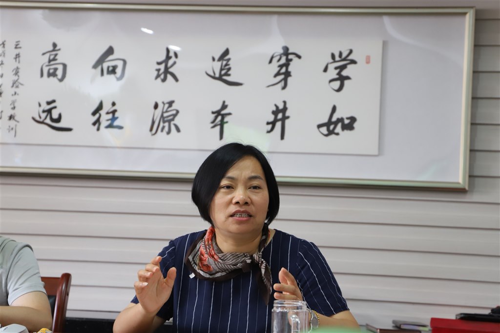 徐校点评上午.jpg