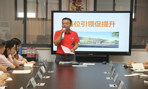 IMG_1482_爱奇艺.jpg