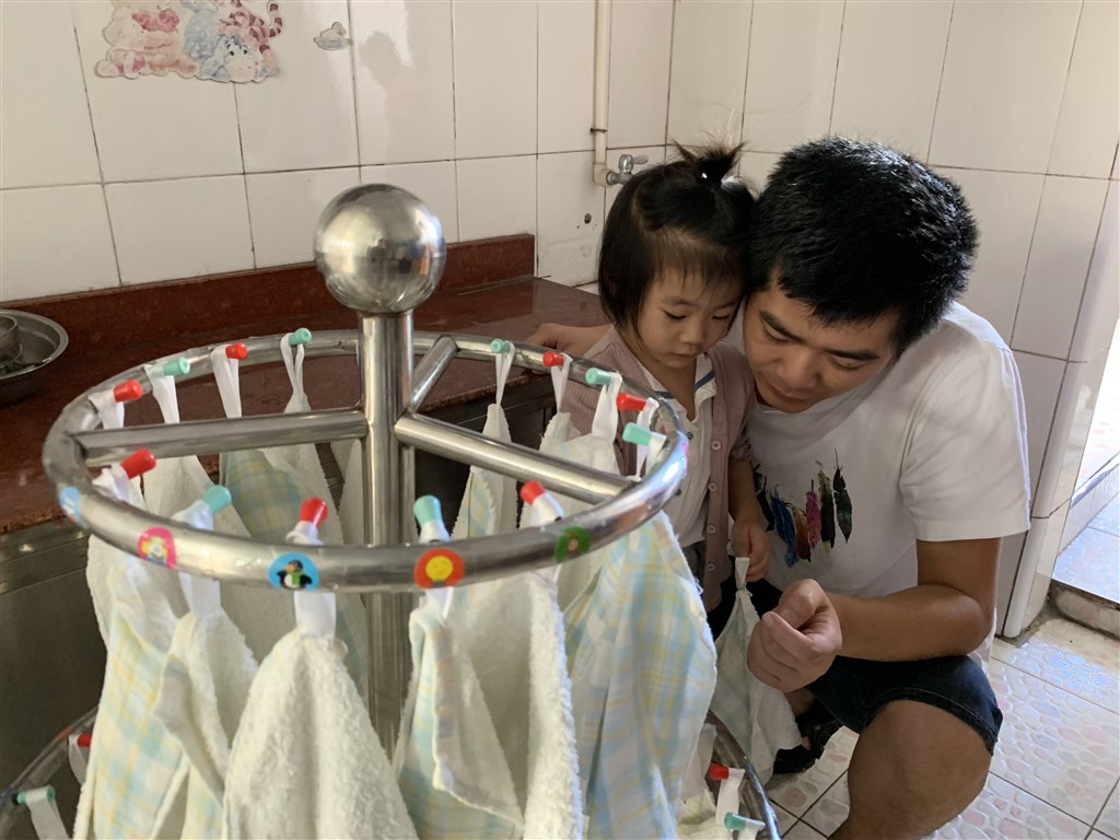 QQ图片20190830152506.jpg