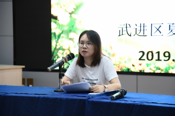 DSC_3716_wps图片(1).jpg