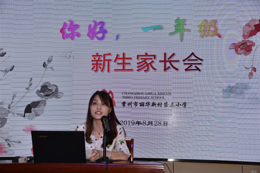 QQ图片20190830091754.jpg