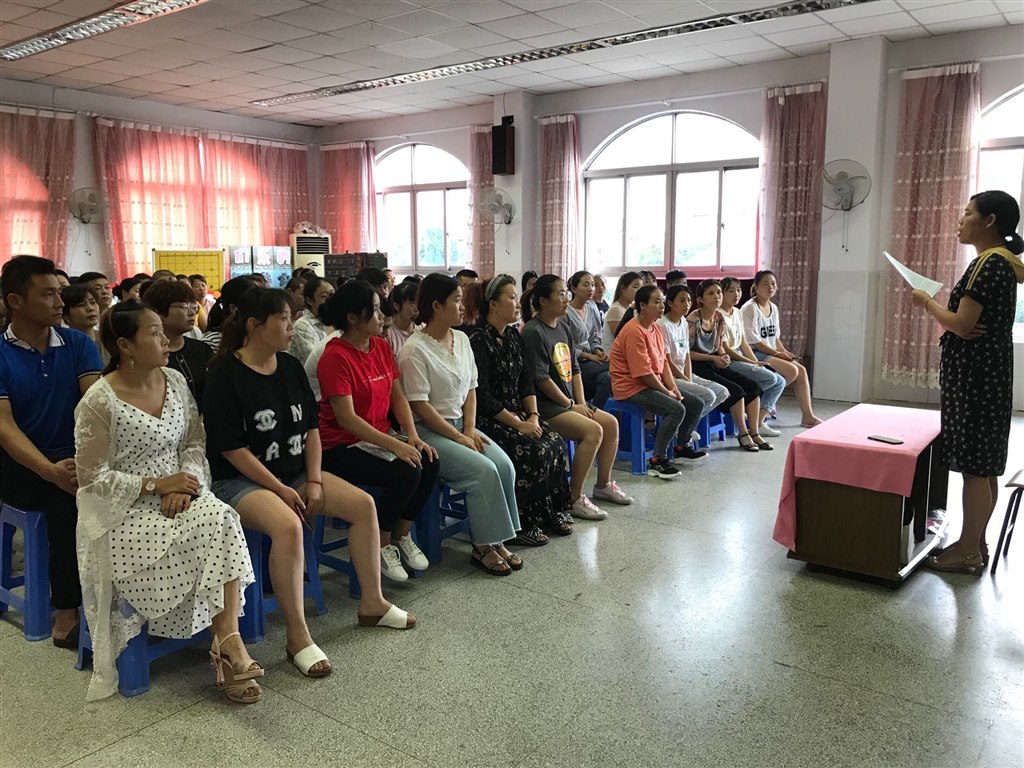 QQ图片20190830165624.jpg QQ图片20190830165624.jpg