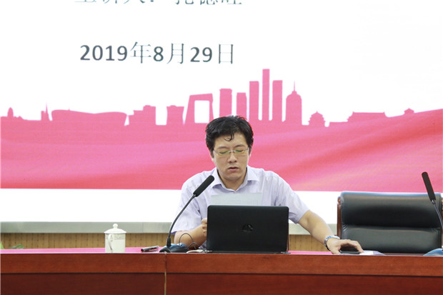 新建文件夹IMG_4363(20190830-121836).jpg