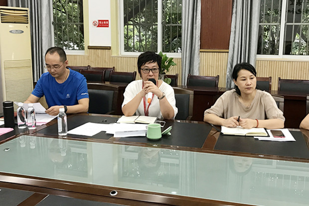 QQ图片20190829140938_副本.jpg