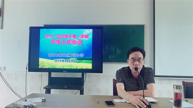 微信图片_20190829151453.jpg