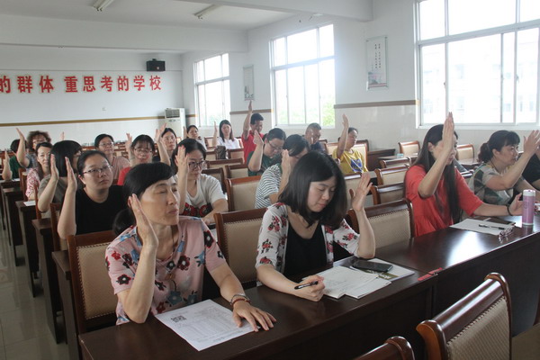 7_缩小大小.JPG 7_缩小大小.JPG