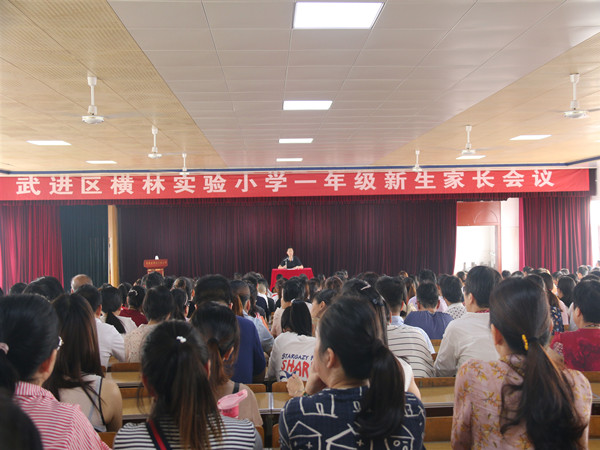 IMG_2578_看图王_副本.jpg
