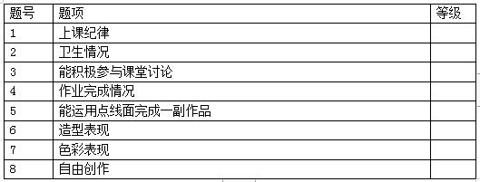 QQ截图20190831221536.jpg