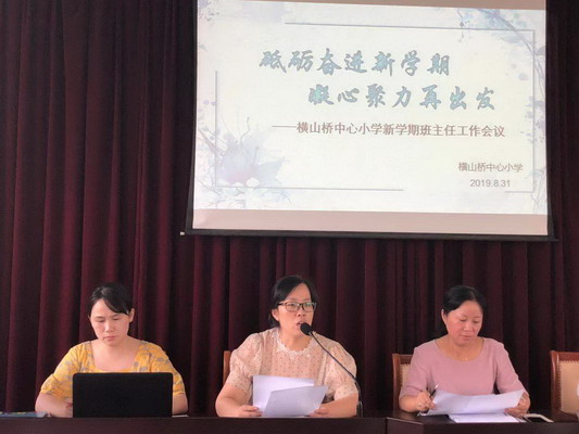 1_缩小大小.jpg 1_缩小大小.jpg
