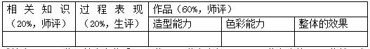 QQ截图20190831222255.jpg