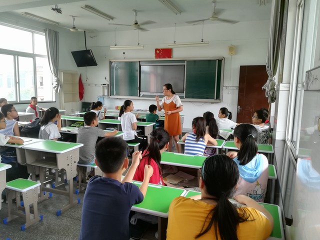 IMG_20190831_085051.jpg