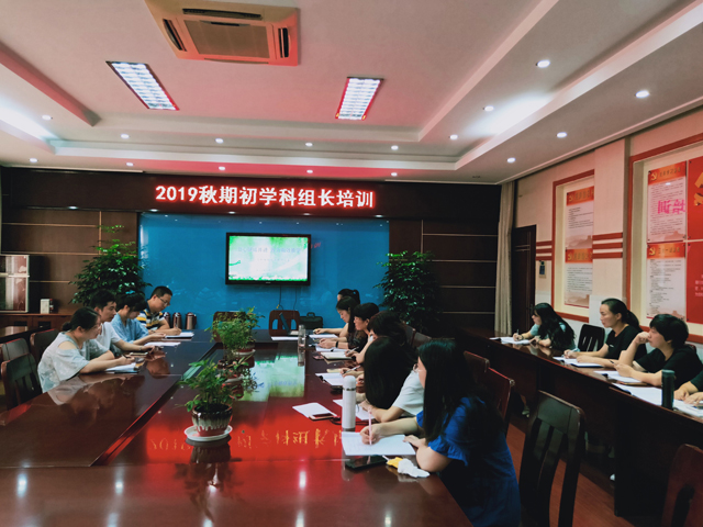 QQ图片20190901082616.jpg
