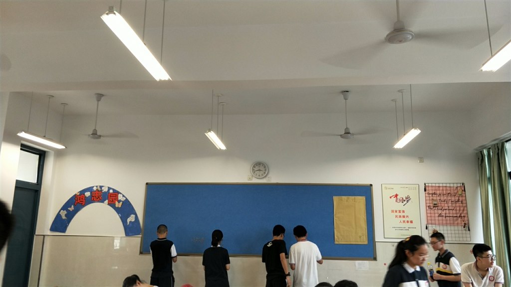 QQ图片20190901103204.jpg