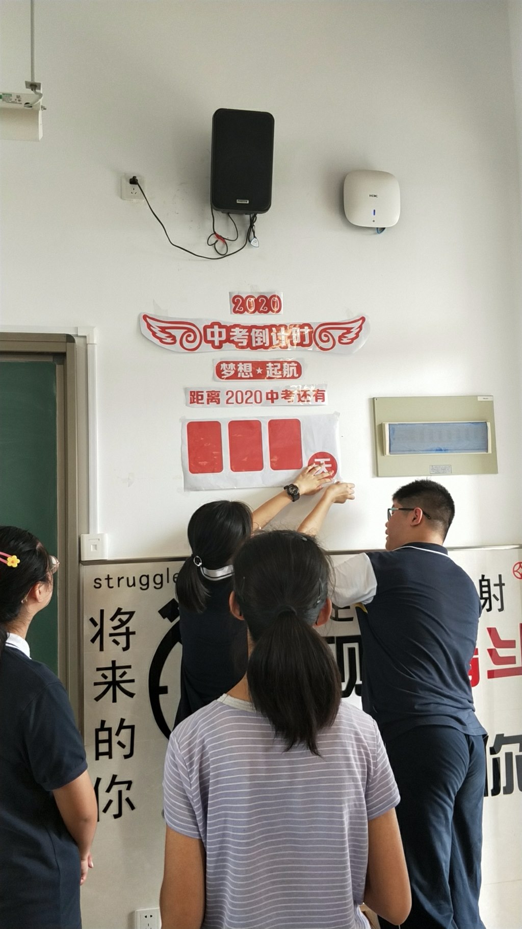 QQ图片20190901103217.jpg