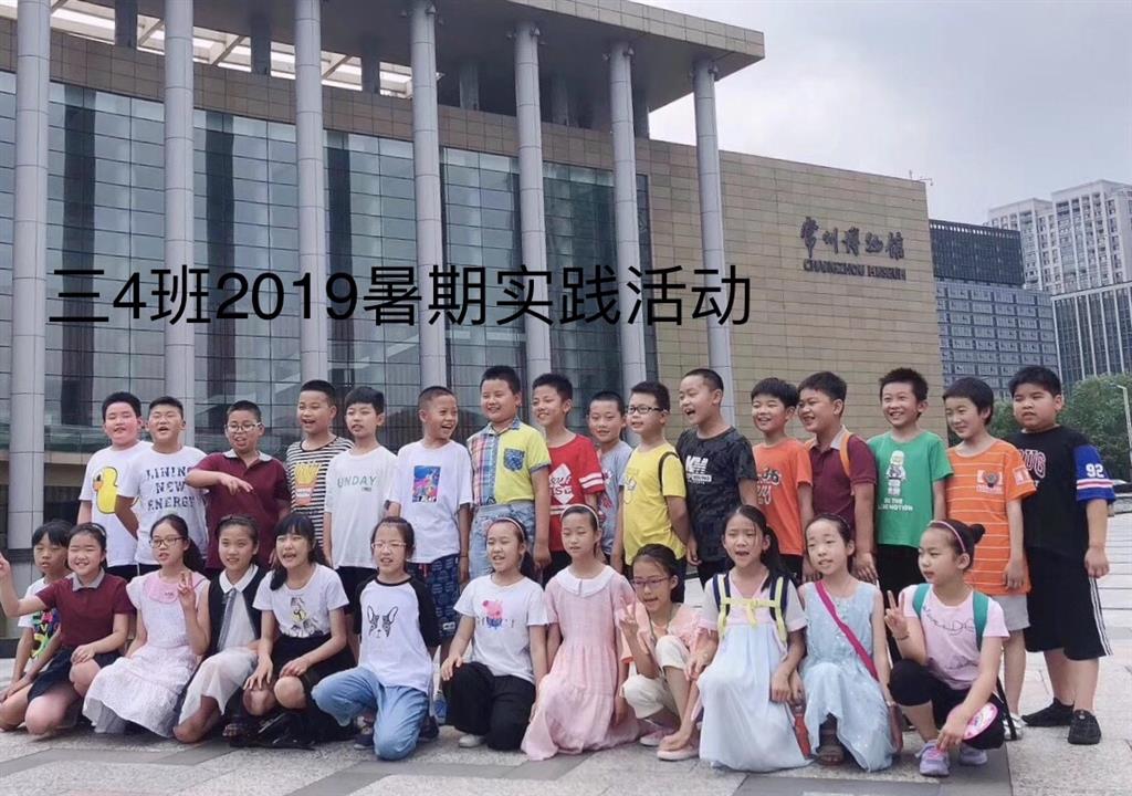 博物馆.png