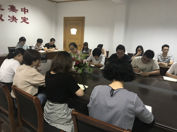 20190901八年级会议1.jpg