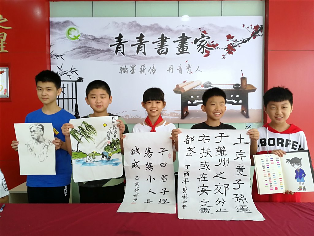 QQ图片20190901130031.jpg